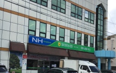 밀양농협하나로마트 내이지점