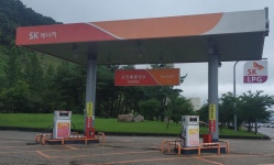 EX-OIL 고인돌주유소