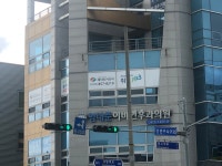제이비커리어 충주
