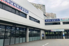 자동차검사소 현대하남서비스