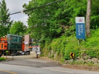 설악양지노인요양원