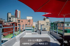 낭만여인숙