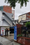서신민영주차장