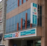 GS25 서구비산점