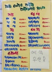 이난실헤어터치