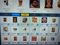 힐링PC방