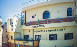 낭만여인숙