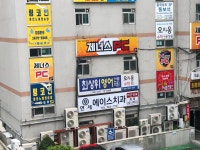 제너스PC 원주무실점