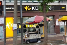 KB국민은행 월피동점