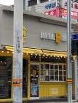 메가커피고현점사라제이 | 메가MGC커피 거제고현점