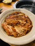 왕산숯불