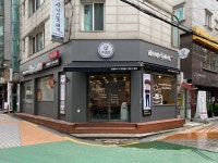 사나이뚝배기 경희대점