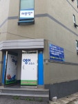 해법영어일산지사;명문해법영어교습소 | 해법영어 애플교습소