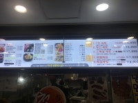 청년떡볶이 강남고속터미널역점