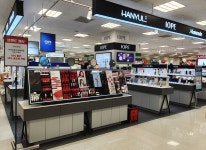 아이오페 이마트산본점