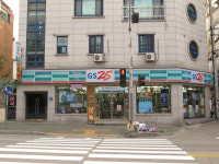 GS25 춘천대학로점