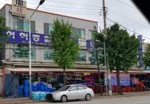허허종합주방