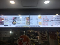 청년떡볶이 강남고속터미널역점