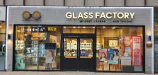 글라스팩토리 송도점