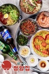 냅다청양집 상암직영점