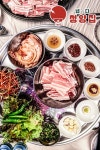 냅다청양집 상암직영점