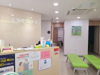 수원중앙내과의원