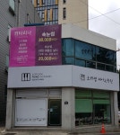 소리샘피아노학원