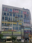 한강메디프라자