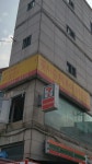 꽃사슴떡볶이