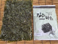 김굽는마을