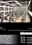 MN휘트니스 헬스 PT 골프 필라테스 범계점