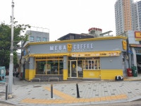 메가MGC커피 해군회관사거리점