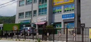 강화푸드마켓
