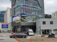 KTX신경주역세권신도시개발사업홍보관