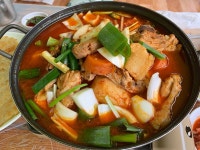 산모퉁이