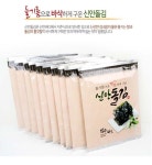 김굽는마을