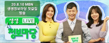 광성1호