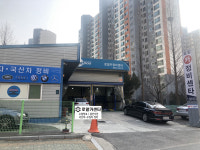 로얄카센타