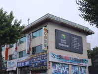 도원엔지니어링건축사사무소