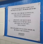 소원수능영어