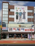 풍기인견 쟁이