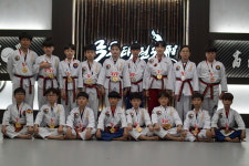 극동태권도장