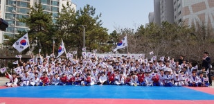 극동태권도장
