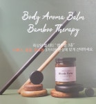 뉴페이스에스테틱