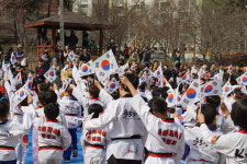 극동태권도장