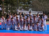 극동태권도장