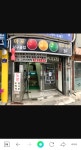 마포당구클럽