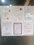 건국부동산공인중개사사무소
