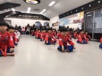 극동태권도장