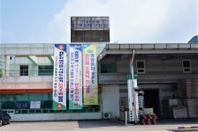 영광군농협쌀조합공동사업법인